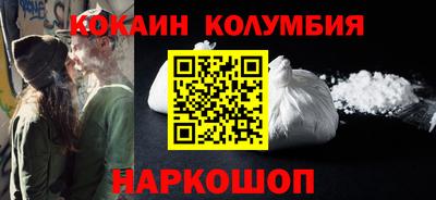 наркотики Бугуруслан