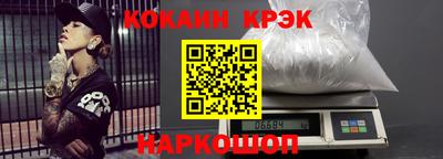 героин Будённовск