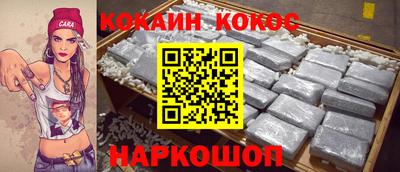 героин Будённовск