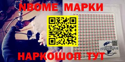 мдпв Бузулук
