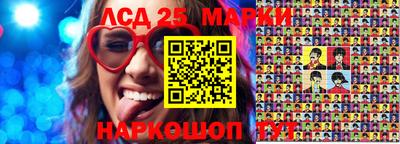 наркотики Бугуруслан
