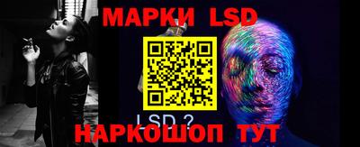 наркотики Бугуруслан