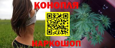 героин Будённовск