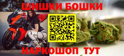 героин Будённовск
