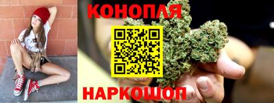 героин Будённовск
