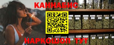 героин Будённовск