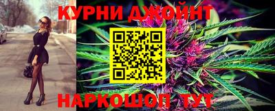 героин Будённовск