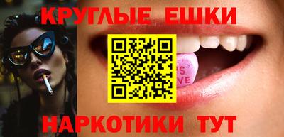 героин Будённовск
