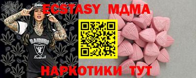 героин Будённовск
