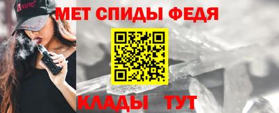 наркотики Бугуруслан