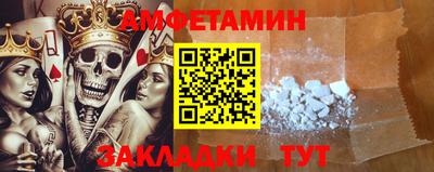наркотики Бугуруслан