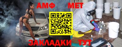 мдпв Бузулук