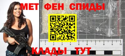 мдпв Бузулук