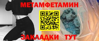 мдпв Бузулук