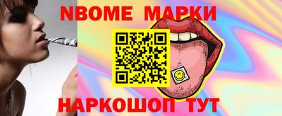 героин Будённовск
