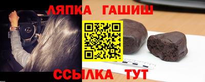 эйфоретик Нарткала