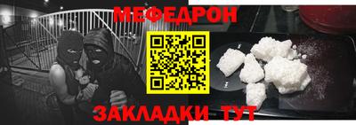 наркотики Бугуруслан