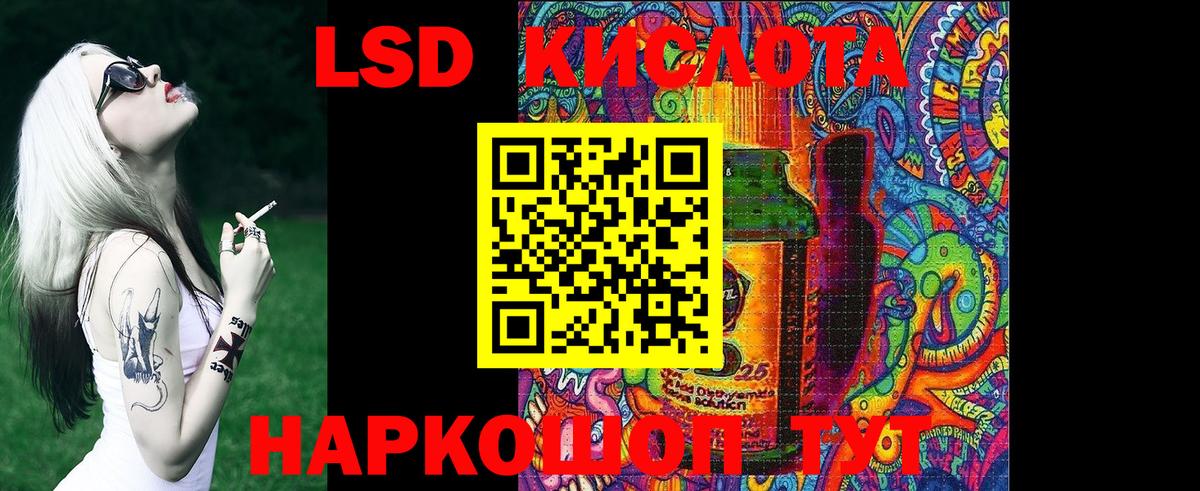 Марки NBOMe 1,5мг  Марки NBOMe 1,5мг  Марки 25I-NBOMe  Вход с VPN  Тобольск 